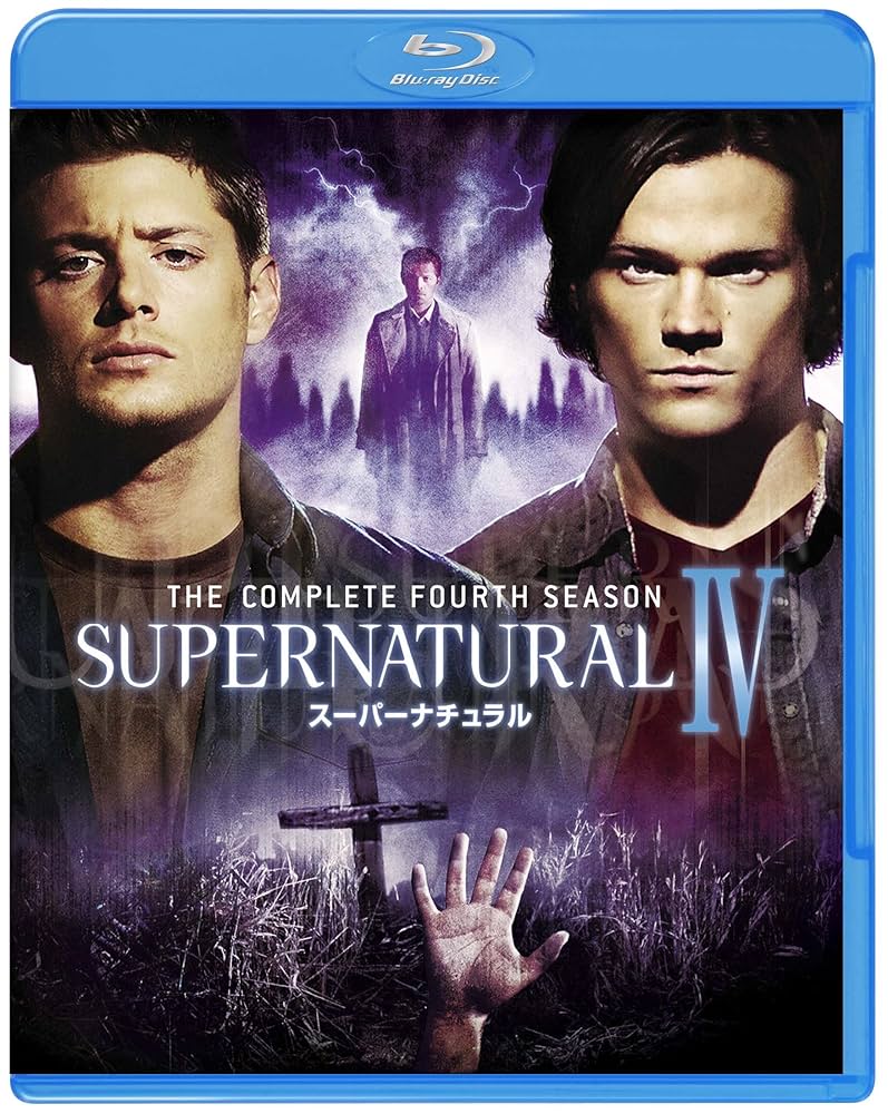 Amazon.co.jp: SUPERNATURAL コンプリート・セット (4枚組) [Blu